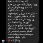 WhatsApp Image 2025-01-01 at 23.05.21 (5)