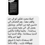 WhatsApp Image 2025-01-01 at 23.05.22 (1)