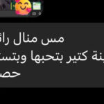 WhatsApp Image 2025-01-01 at 23.05.23 (5)