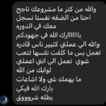 WhatsApp Image 2025-01-01 at 23.05.24 (10)
