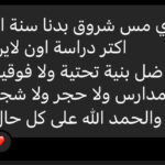 WhatsApp Image 2025-01-01 at 23.05.24 (14)