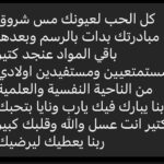WhatsApp Image 2025-01-01 at 23.05.24 (18)
