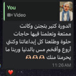 WhatsApp Image 2025-01-01 at 23.05.24 (19)