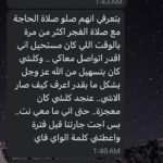 WhatsApp Image 2025-01-01 at 23.05.24 (22)